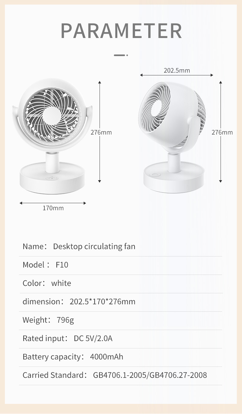 Whole Room 120-Degrees Variable Speeds Adjustable Tilt Low Noise DC Motor Table Air Circulator Desk Oscillating Fan With Remote