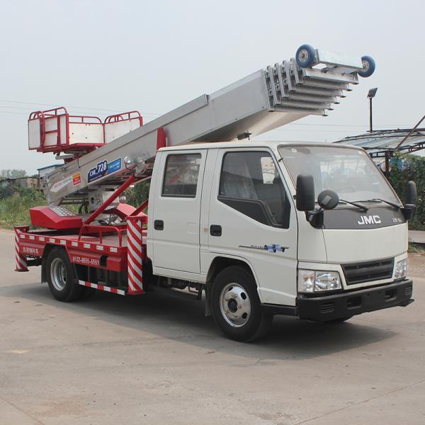 Euro 2 Double Cabin Aerial Work Platform Truck 8-20m Work Height 160hp ZZ1324N3325S