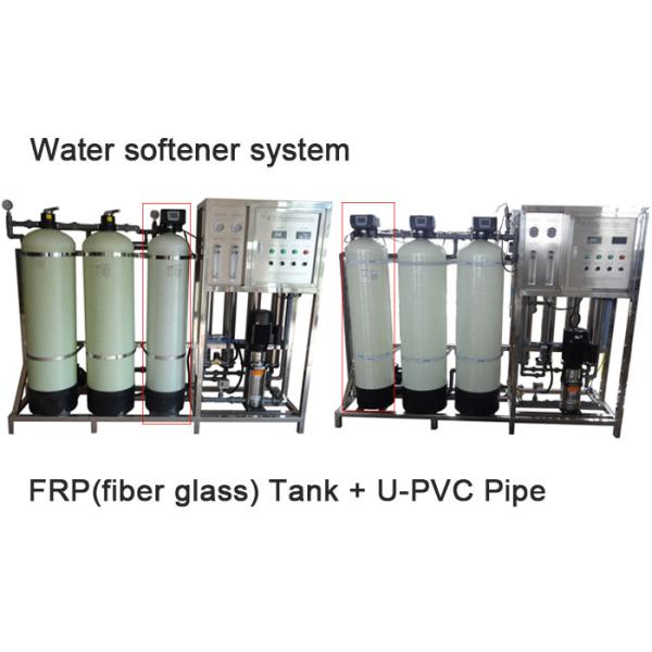 Reverse Osmosis Drinking Water Treatment System 380V 220V Small 1000LPH RO Plant