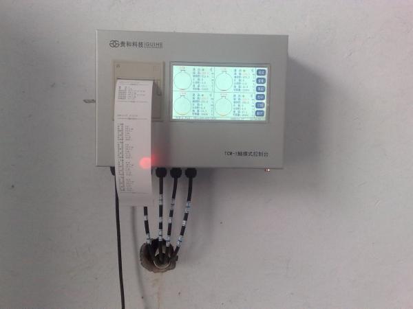 Autoamted Diesel Fuel Tank Level Monitor , AC220V Fuel Monitoring Device