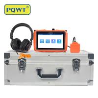 PQWT L30は配水管の漏出探知器の給水栓水漏水検知の器械を隠した