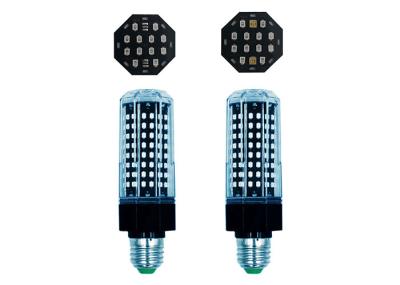 Household 142pcs LED UV Sterilizer Bulb With Remote Control