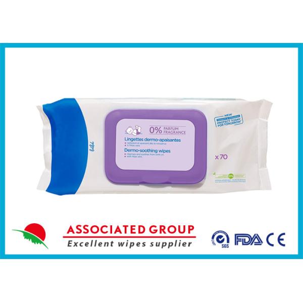 Влажное Вера алоэ взрослое обтирает благоухание свободная сторона обтирает 70Pcs с крышкой