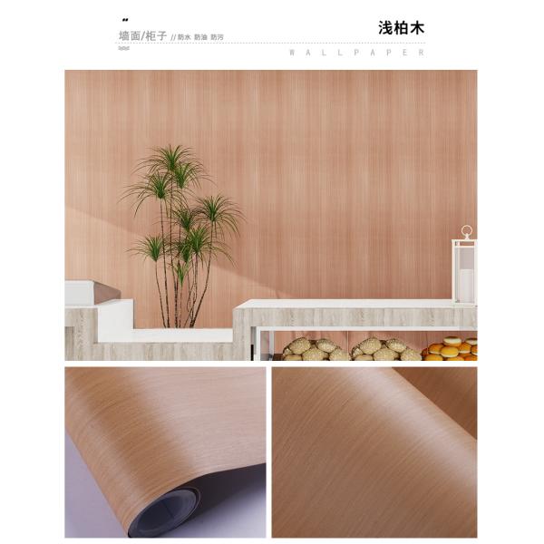 Wood Grain PVC Lamination Film for Furniture Wall Floor Protection 122cm Width * 50m