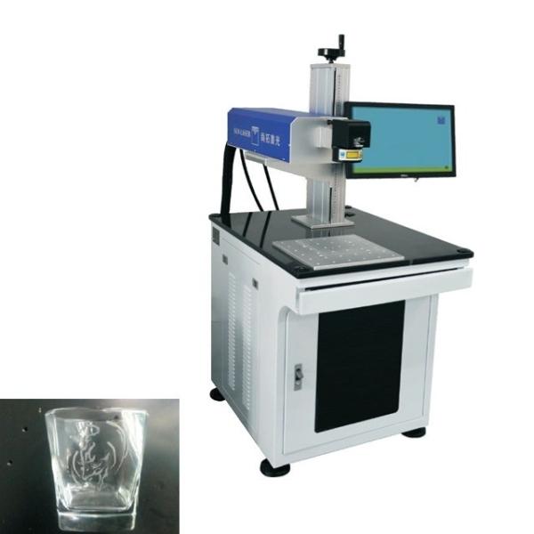 Customizable Marking Area UV Engraving Machine Laser Type 30W With Rotary Galvo