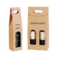 Caixas impressas feitas sob encomenda de revestimento UV de lustro do vinho das caixas de presente da garrafa de vinho