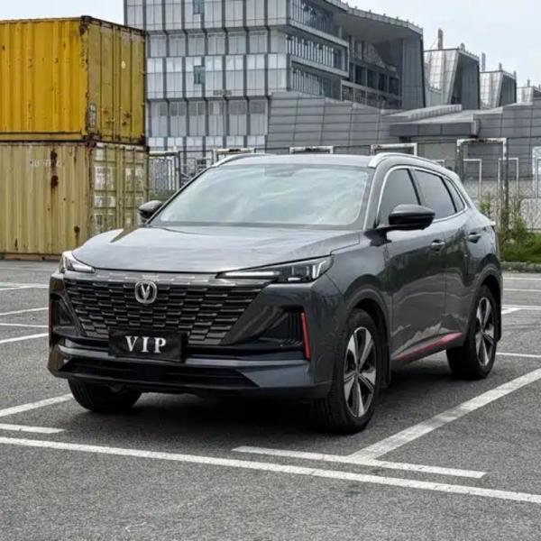 Changan CS55 PLUS 2022 2nd Generation 1.5T DCT Premium Silver/Gray