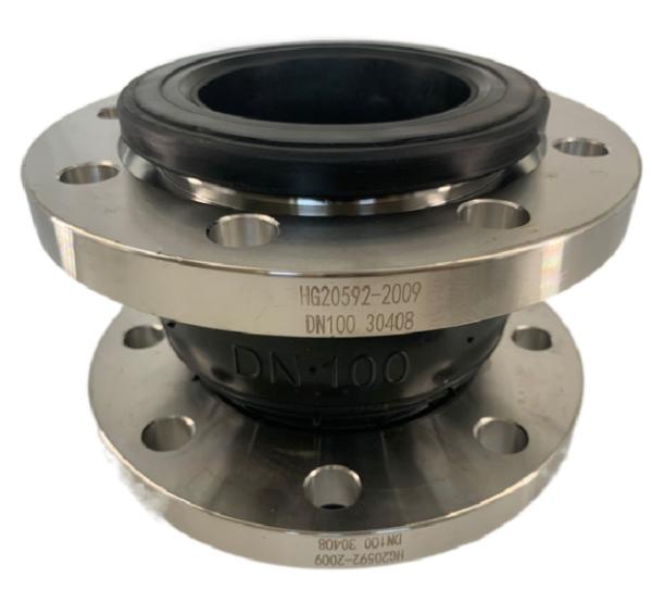 SS30408 Flange Type Malaysia Flexible DN100 Bellows PN16 Rubber Expansion Joint