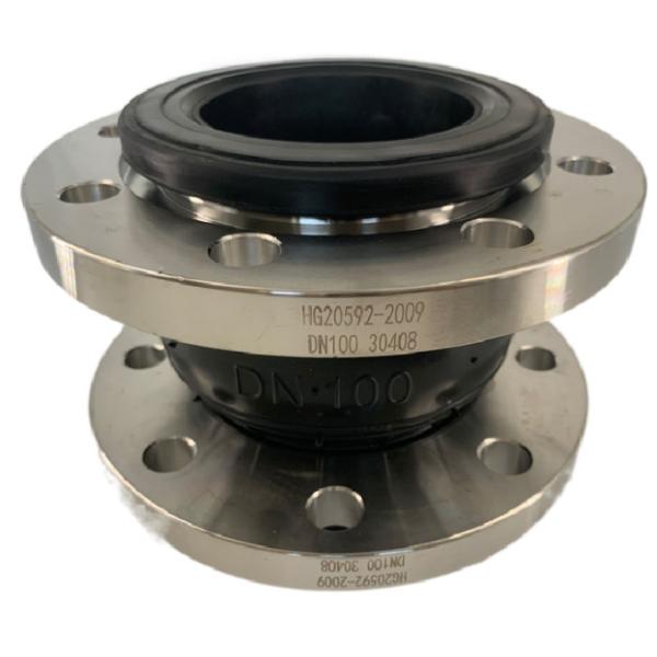 DN100 PN16 Joint Expansion Rubber SS30408 Flange Expansion Joint Malaysia