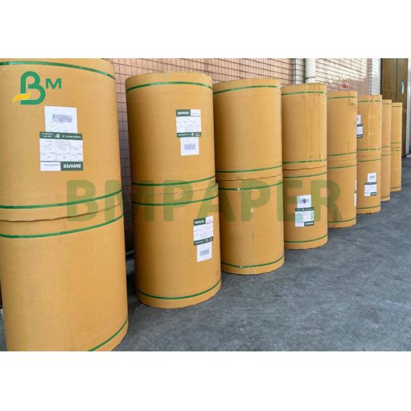 офсетная печать учебника бумажная 60lb 70lb древесины 600mm 1000mm офсетная печать учебника бумажная 60lb 70lb древесины 600mm 1000mm