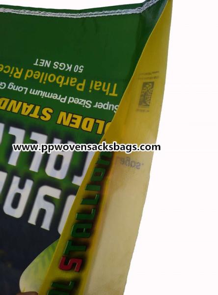50kg Laminated Polypropylene Bags / Food Grade PP Rice Packaging Bags