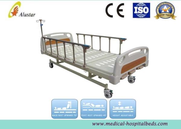 Coated Steel Manual Crank Medical Hospital Bed With Aluminum Alloy Guardrail (ALS-M302)