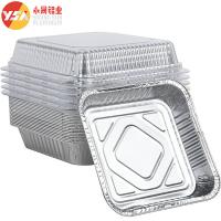 8x8 Pan Pão Quadrado Pan de Alumínio Bolo Folha de Pão 8x8 Inch Baking