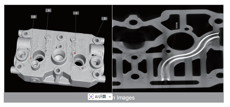 Multi-function DR CT Dual Imaging Industrial X-ray CT UNCT3500 Unicomp Non-Destructive Testing
