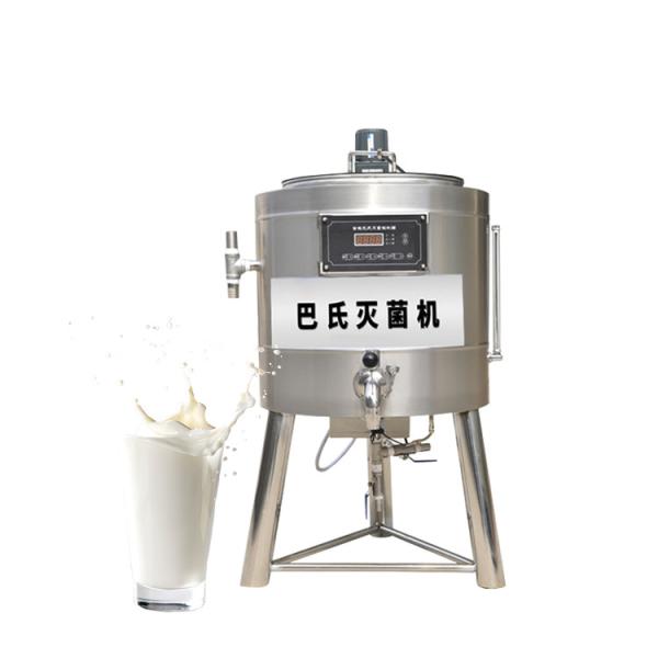 Small Business Milk Pasteurizer Dairy Process Line Plant Warm Steam Fresh Camel Milk Food Sterilizer