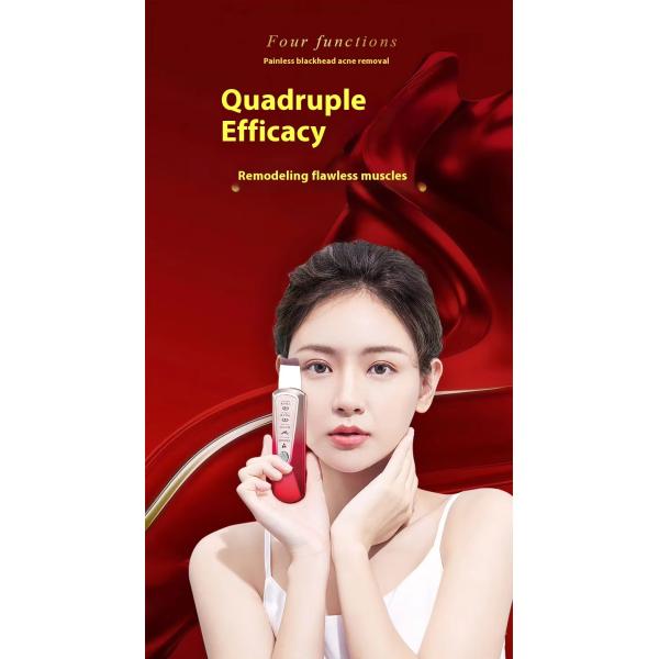 Red And Blue Light Sterilization Face Skin Spatula Beauty Facial Scrubber Waterproof
