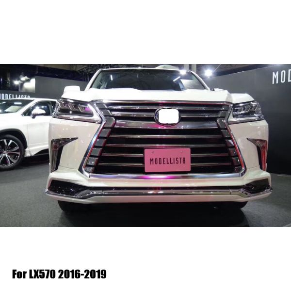 Suitable for 2016-2020 Lexus LX570  Front Lip and Rear Lip  Body Kit for Lexus LX570 2016-2020