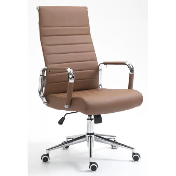 Modern Style Brown Leather Mesh Office Chair with Lumbar Support and Mail Packing