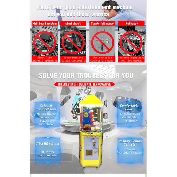 Out Chupa Chup Vending Game Machine Coin Operated 510*410*1460 MM