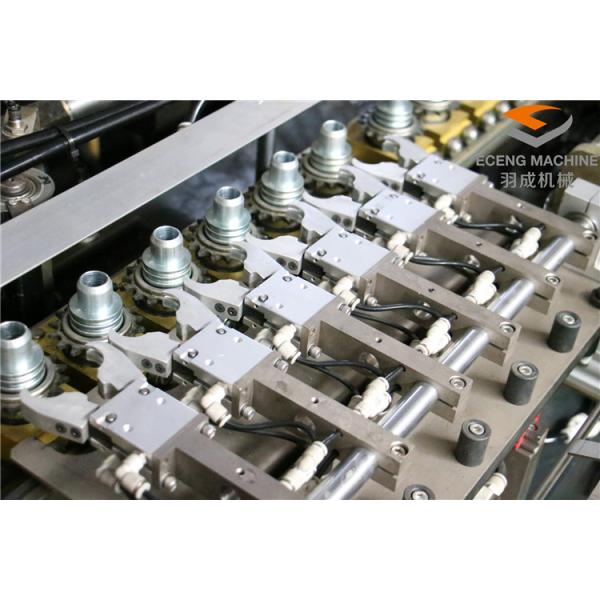 LDPE HDPE PET Stretch Blowing Machine Plastic Bottle Molding 8000PCS/HR