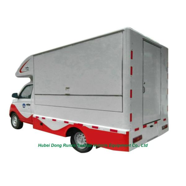 FOTON Enclosed Street Mobile Restaurant Truck For Fast Food Vending