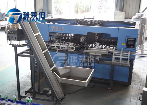SGS 100mm Pet Plastic Water Bottle Making Machine Uniform Stretching