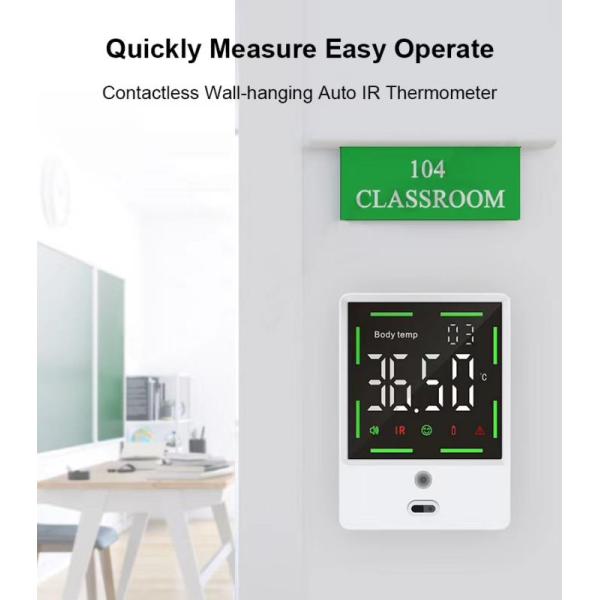 Бесконтактный цифровой термометр пальмовой руки с ЖК-дисплеем и функцией сигнализации о лихорадке