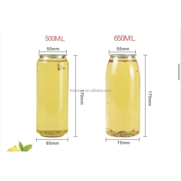 Sample Availabled 250ml 370ml 420ml 500ml 650ml PET Plastic Can with Aluminum Lid