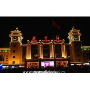 mechanism for railway clock,movement for bus stop clocks,metro clocks movement