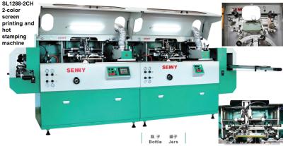 5000pcs/Hr Auto Hot Foil Stamping Machine , 6KW Heat Stamp Machine
