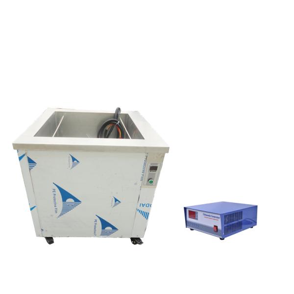 Northern Tool Industrial Ultrasonic Cleaner 28khz/40khz/120khz/ 220V For Degreasing