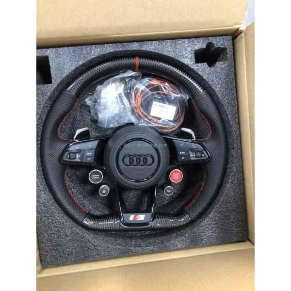 55cm Diameter True Carbon Fiber and Genuine Leather Steering Wheel for Audi R8 Full Series