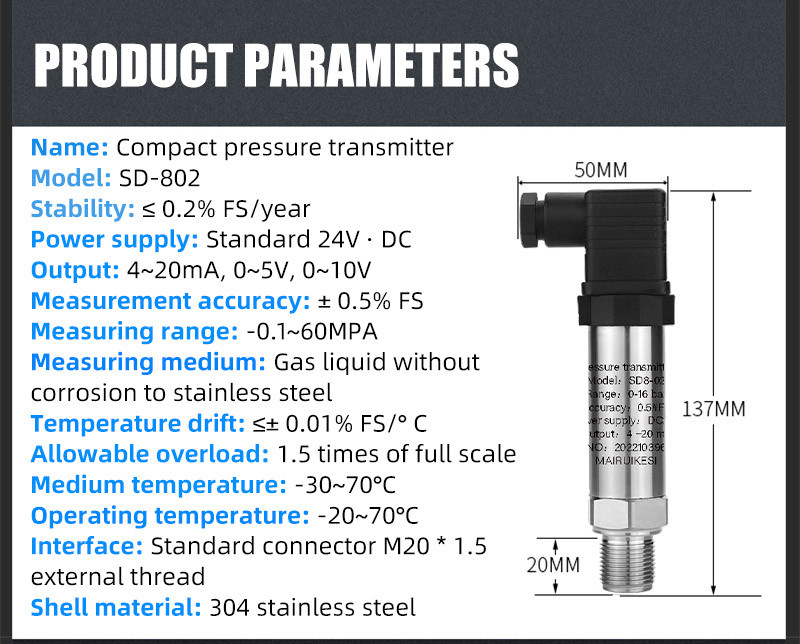 4-20mA Output 304 Stainless Steel Pressure Transducer for Industrial Applications