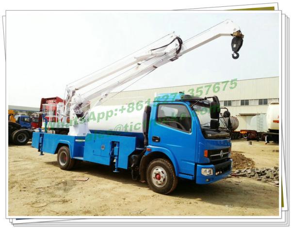 Truck Mounted 16m Aerial Work Platforms woith Water tanker High Performance Whtsp:+8615271357675