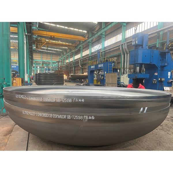 Carbon Steel Pressure Vessel's formed heads/dished heads