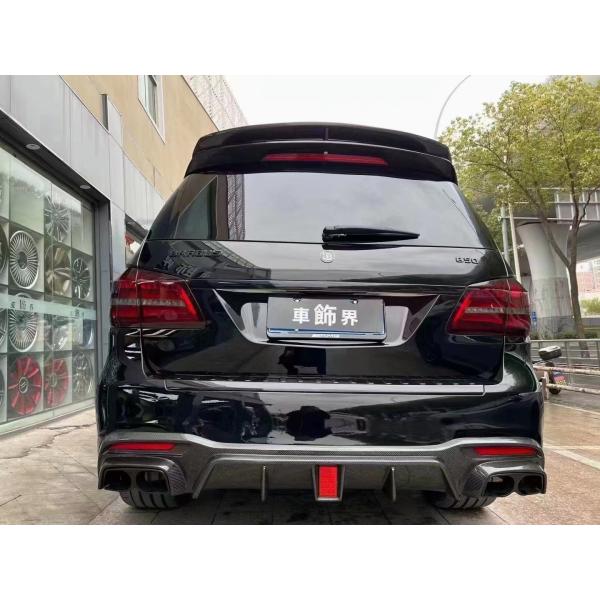 Carbon Fiber Body Kit for Bras Style GLS63 320 400 450 500 X166 Carbon Fiber Body Kit GLS63 Front Shovel Rear Diffuser
