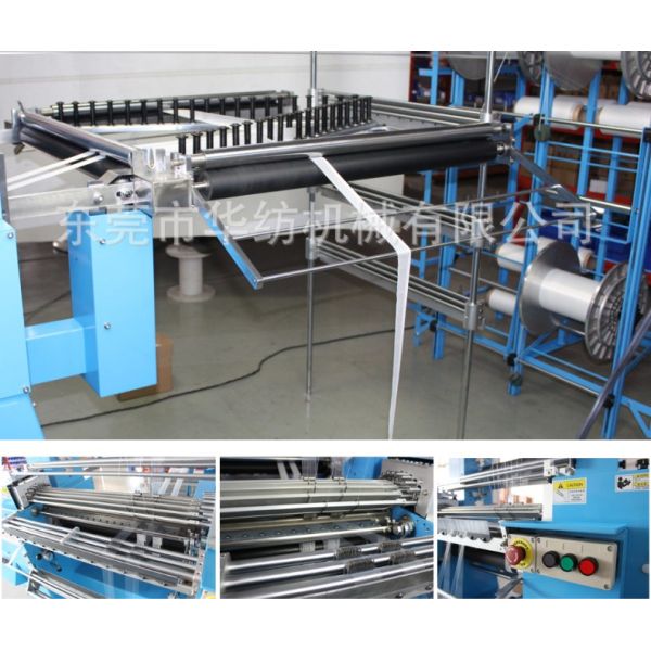 Factory Direct Sales Crochet Elastic Knitting Machine Flat Knitting Used for Lace Band Crochet High Quality Band Crochet Mach