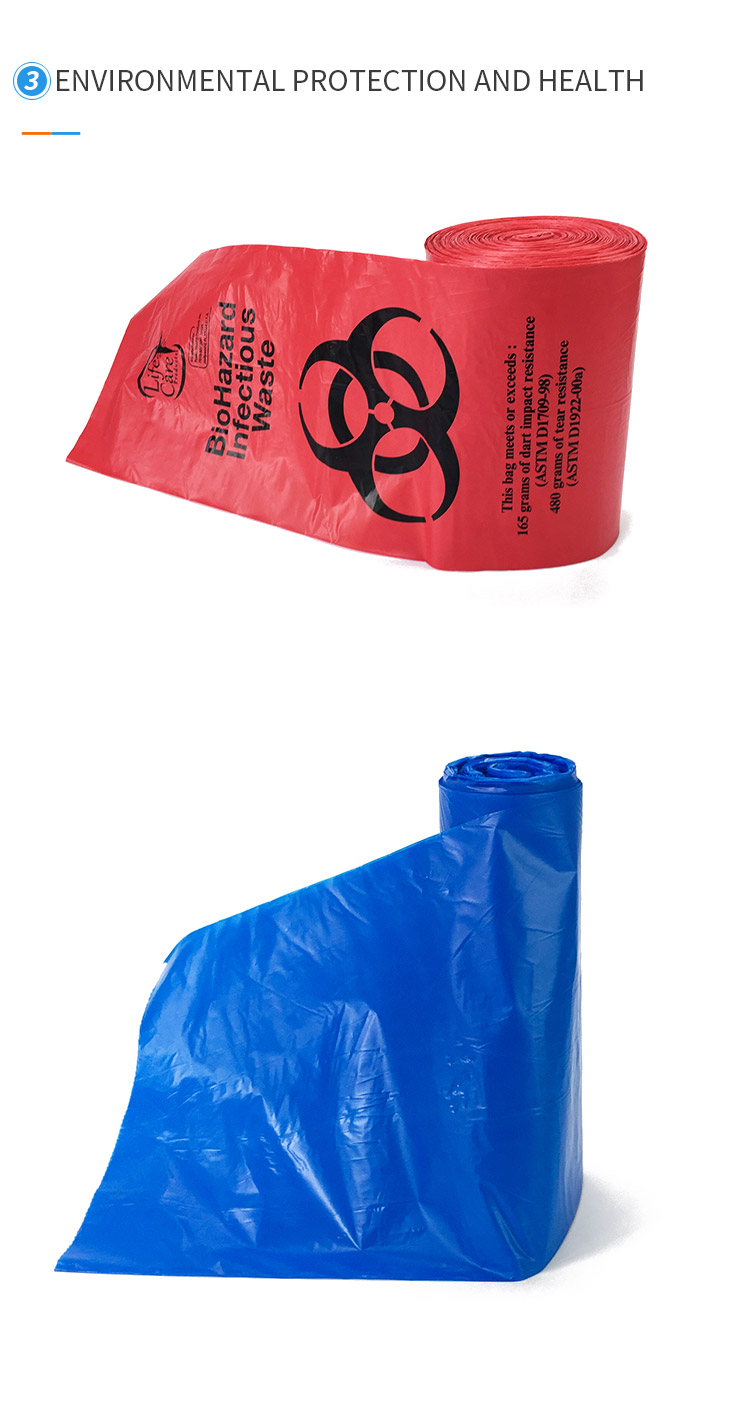 Полиэтиленовые пакеты Biohazard LDPE HDPE PP для отхода больницы медицинского