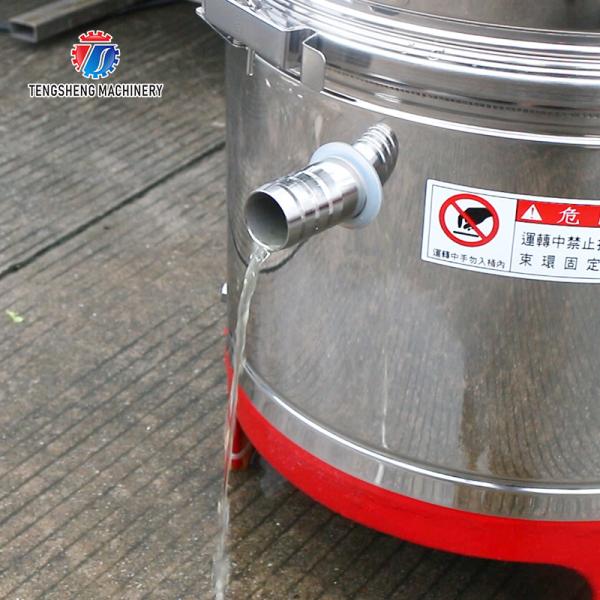 30KG Leaf vegetable dehydrator commercial fruit and vegetable dehydrator small dehydrator
