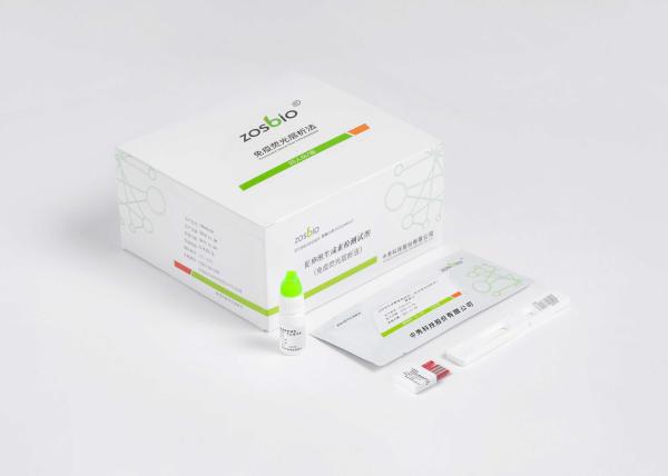Follicle Stimulating Hormone FSH Rapid Test For Gynecology Obstetrics