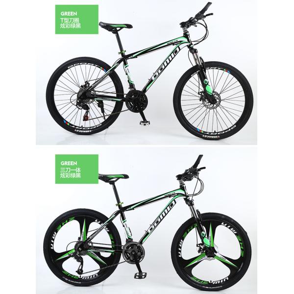 Vélo de montagne DIRT JUMP pour homme 24 26 pouces Léger aluminium cadre de vélo sur mesure OEM capacité de charge 150KG