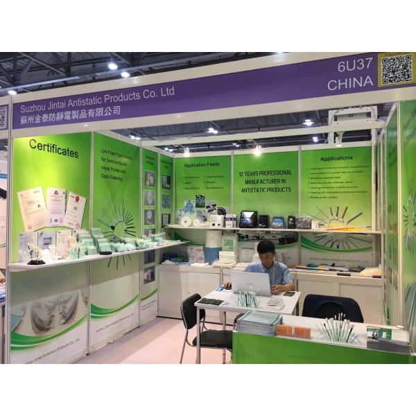 Esponja libre de polvo de alta densidad de la limpieza de la espuma del recinto limpio para la cabeza de impresora