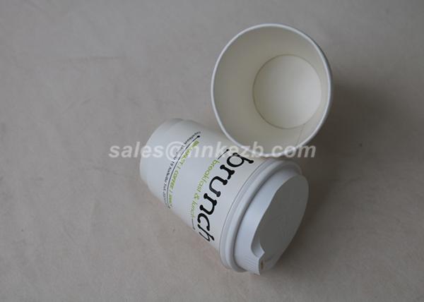 Double Wall Custom Coffee Paper Cups For Coffee Drinking Disposable