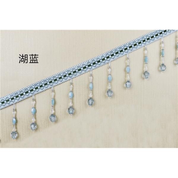 Handmade fashionable chain beads lace tassels fringes for curtain/sofa/pillow decoration