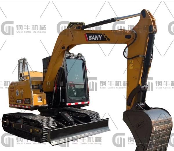 Used 75c Pro Sany Small Excavator 2nd Hand Excavator 56KN Bucket Force