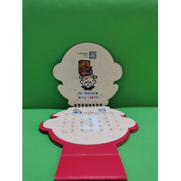 Особенный - форменное изготовленное на заказ скрепленное спиралью печатание тетради для выдвиженческого подарка