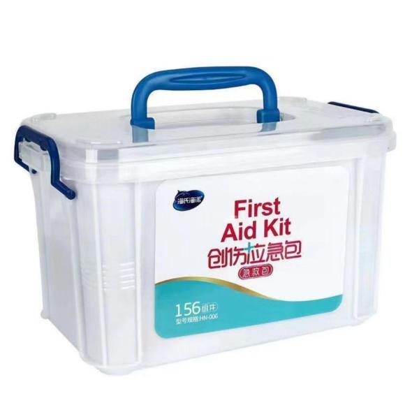 Office First Aid Box Plastic Medical Case Storage First Aid Kit 156 components durable