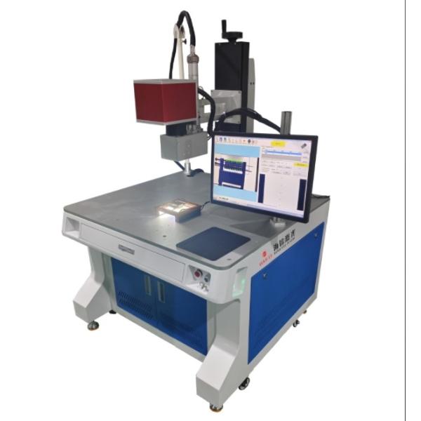 1064mn Soldadura por láser Galvo 200W 300W 500W 600W Soldador de puntos por láser Hailei