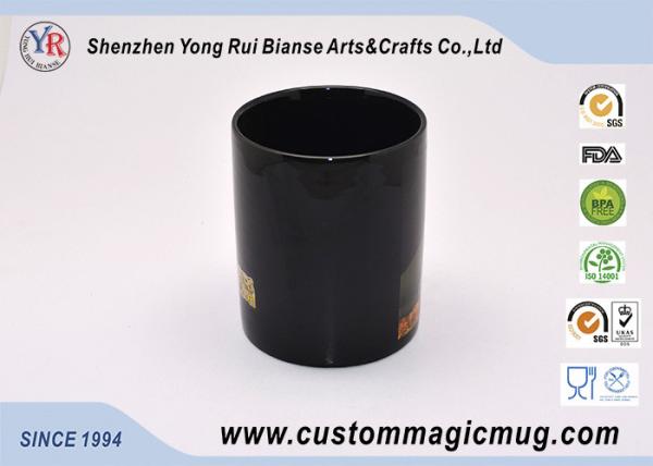 Ceramic Color Changing Coffee Mug , Black Magic Photo Mug 300ml/11oz