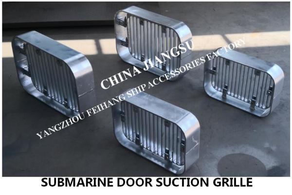 About CB/T615-1995 Marine hot-dip galvanized suction grille-Submarine door suction grille Product Overview